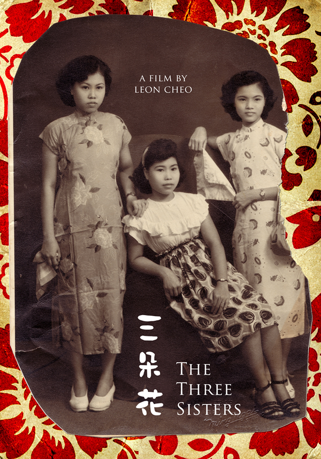 The Three Sisters - Teaser Poster