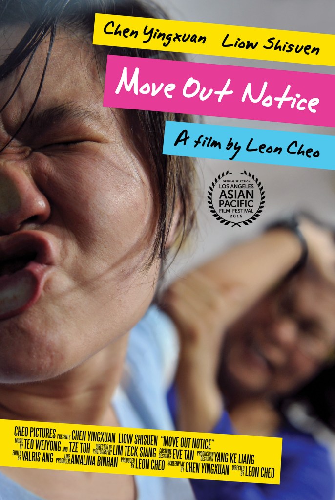 Move Out Notice - One Sheet