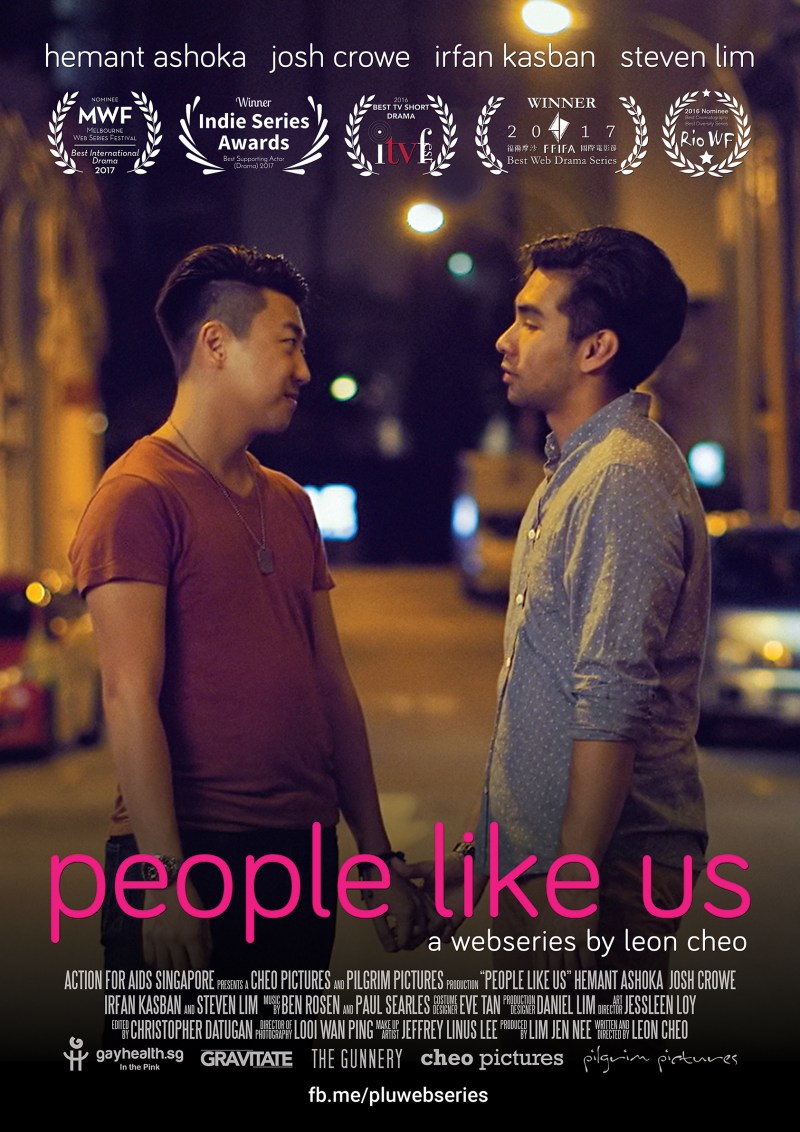 People Like Us - Poster